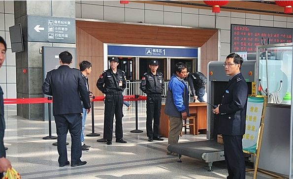 广州保安公司 广州保安公司