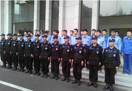 广州保安公司